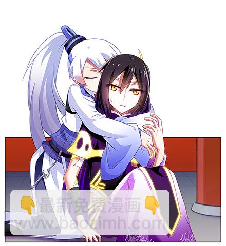 🍘我家大师兄脑子有坑 第138坑 暖暖的 第10页