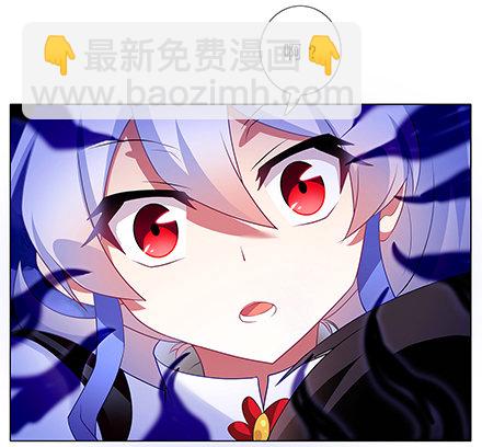🍘我家大师兄脑子有坑 第138坑 暖暖的 第12页