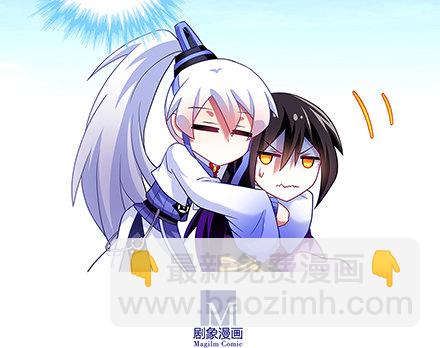 🍘我家大师兄脑子有坑 第138坑 暖暖的 第8页