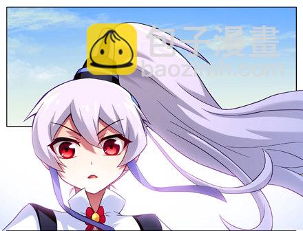 🍘我家大师兄脑子有坑 第17坑 大师兄只有我能杀！ 第4页
