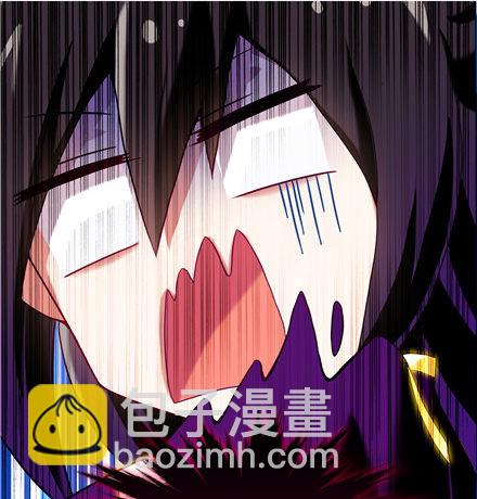 🍘我家大师兄脑子有坑 第154坑 带队头领 第14页
