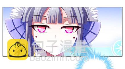 🍘我家大师兄脑子有坑 第186坑 检查就检查，你摸什么 第18页
