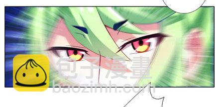 🍘我家大师兄脑子有坑 第188坑 裤子脱了看这个？ 第9页