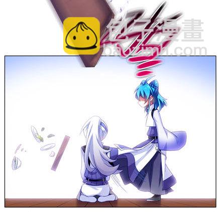 🍘我家大师兄脑子有坑 第190坑 你从来没有变过... 第13页