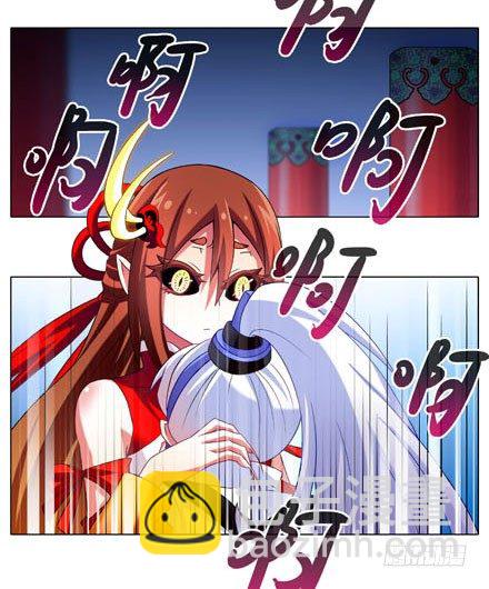 🍘我家大师兄脑子有坑 第196-196.5坑 有我在 第8页