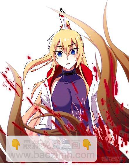 🍘我家大师兄脑子有坑 第199坑（下）那我就叫你胜儿吧 第17页