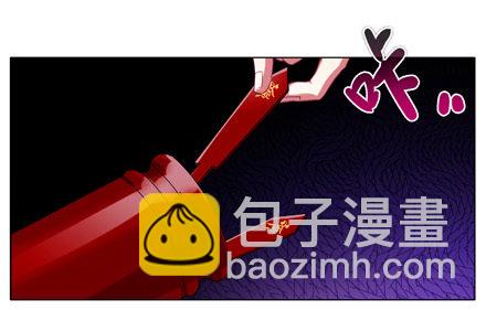 🍘我家大师兄脑子有坑 第203坑 很多时候人身不由己 第18页