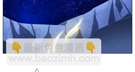 🍘我家大师兄脑子有坑 第204-206坑 放心吧，徒儿 第12页