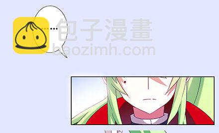 🍘我家大师兄脑子有坑 第208-209坑 身不由己 第16页