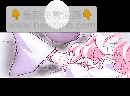 🍘我家大师兄脑子有坑 第208-209坑 身不由己 第29页