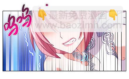 🍘我家大师兄脑子有坑 第208-209坑 身不由己 第34页