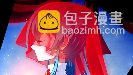 🍘我家大师兄脑子有坑 第216-220坑 春节特别（下 第44页