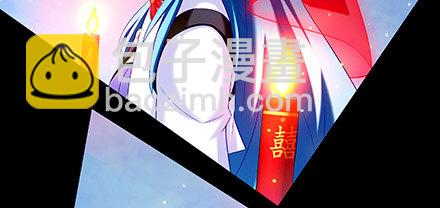 🍘我家大师兄脑子有坑 第216-220坑 春节特别（下 第45页