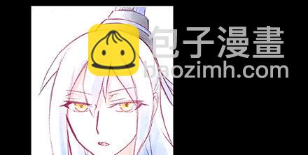 🍘我家大师兄脑子有坑 第222坑 我犹豫了 第12页