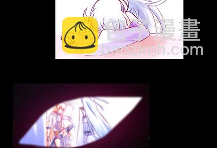 🍘我家大师兄脑子有坑 第222坑 我犹豫了 第17页