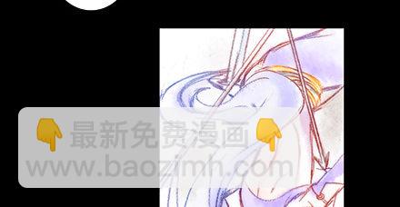 🍘我家大师兄脑子有坑 第222坑 我犹豫了 第27页