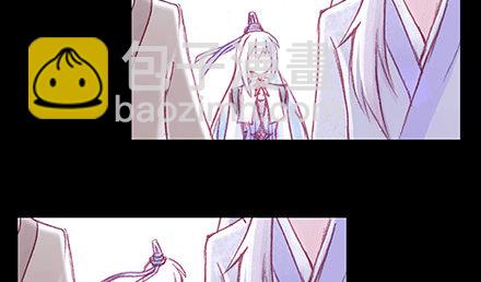 🍘我家大师兄脑子有坑 第222坑 我犹豫了 第29页