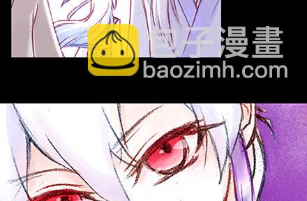 🍘我家大师兄脑子有坑 第222坑 我犹豫了 第30页