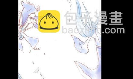 🍘我家大师兄脑子有坑 第222坑 我犹豫了 第34页