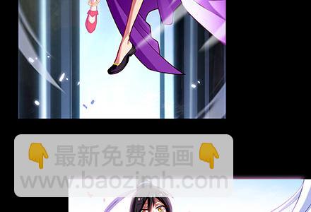 🍘我家大师兄脑子有坑 第222坑 我犹豫了 第5页