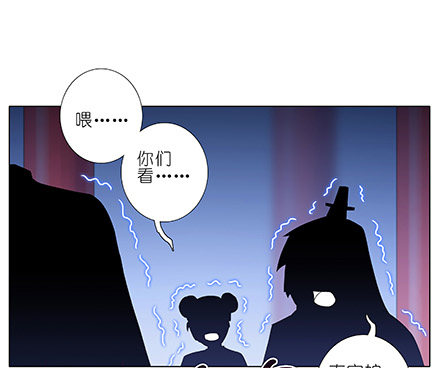 🍘我家大师兄脑子有坑 第224坑 交由正道处置 第1页