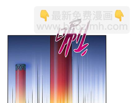 🍘我家大师兄脑子有坑 第226坑 他根本就不是魔修 第7页