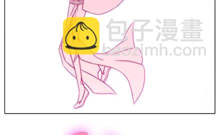 🍘我家大师兄脑子有坑 第233坑 道理 第19页