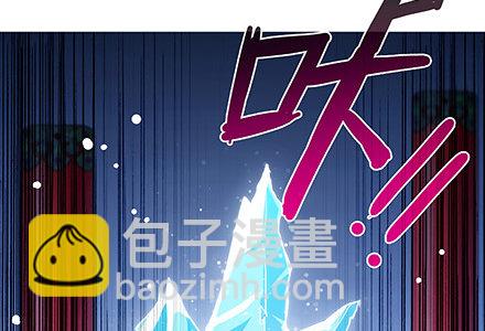 🍘我家大师兄脑子有坑 第233坑 道理 第32页