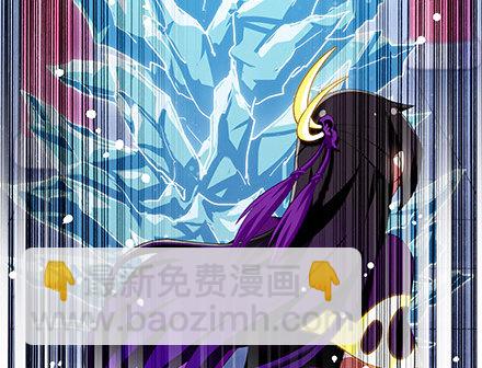 🍘我家大师兄脑子有坑 第233坑 道理 第34页