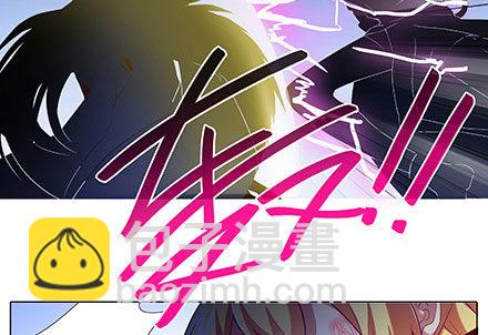 🍘我家大师兄脑子有坑 第238-240坑 顽固不化 第19页