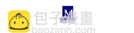 🍘我家大师兄脑子有坑 第238-240坑 顽固不化 第24页
