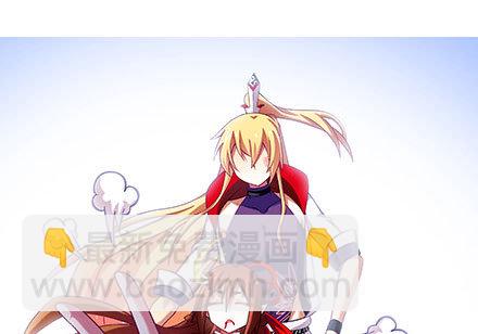 🍘我家大师兄脑子有坑 第238-240坑 顽固不化 第25页