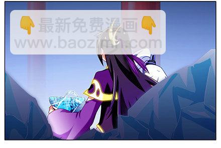 🍘我家大师兄脑子有坑 第238-240坑 顽固不化 第29页