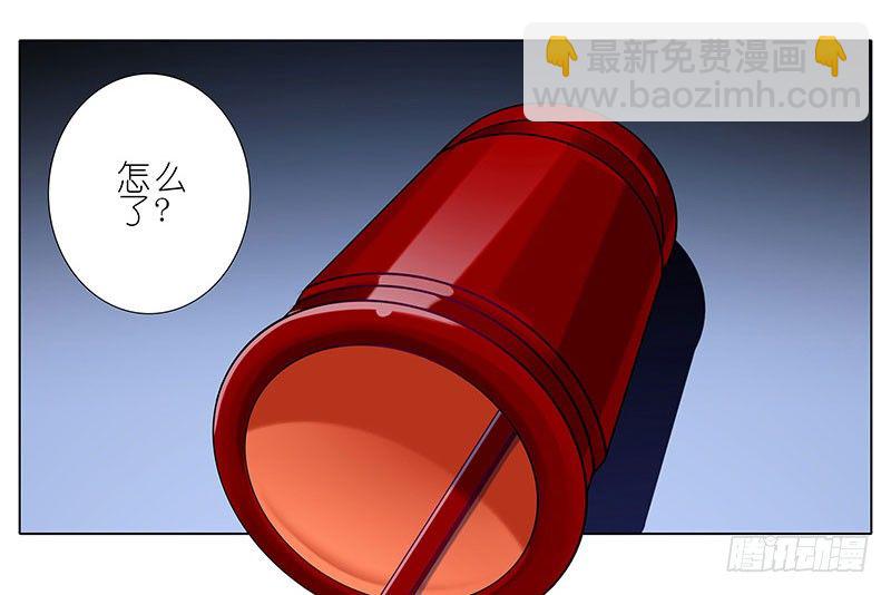 🍘我家大师兄脑子有坑 第245坑 生死签 第2页