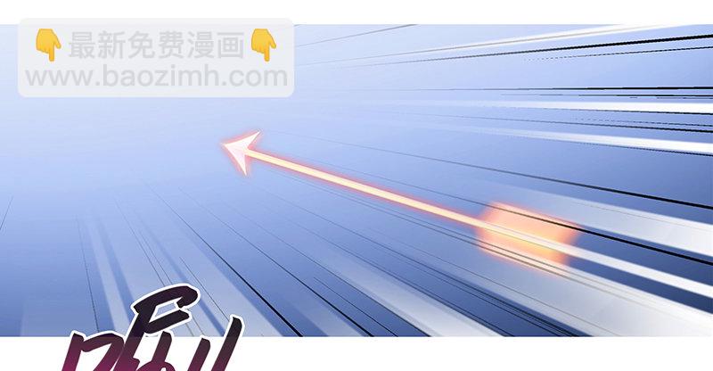 🍘我家大师兄脑子有坑 第247-248坑 真的是他 第16页