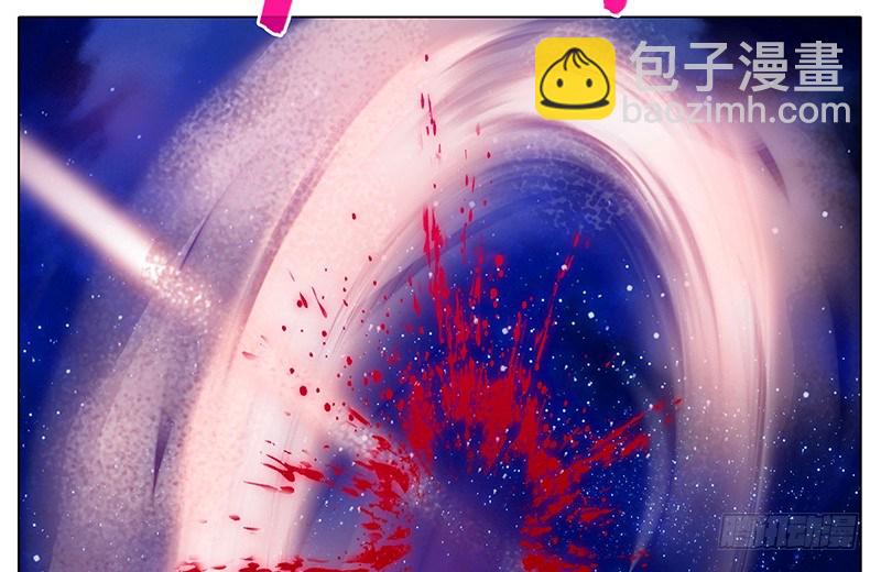 🍘我家大师兄脑子有坑 第247-248坑 真的是他 第20页