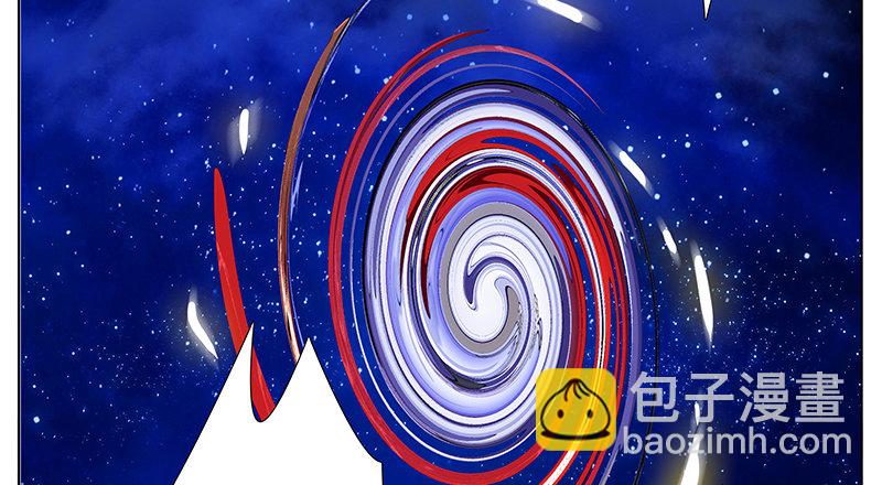 🍘我家大师兄脑子有坑 第247-248坑 真的是他 第29页
