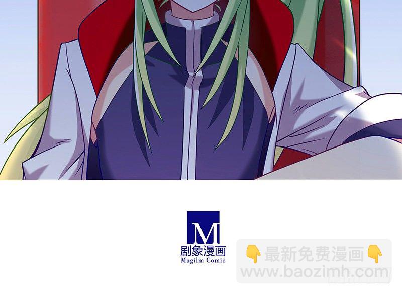 🍘我家大师兄脑子有坑 第250坑 迎接 第11页