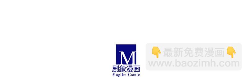 🍘我家大师兄脑子有坑 第250坑 迎接 第24页