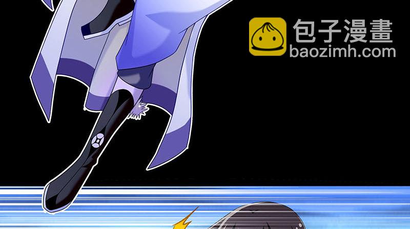 🍘我家大师兄脑子有坑 第270-273坑 无助 第31页