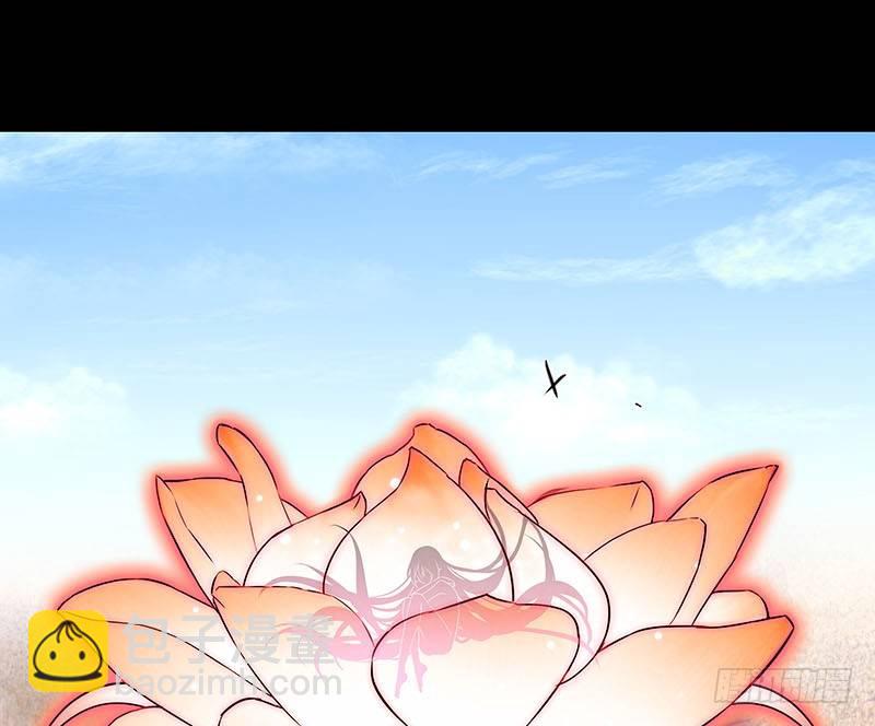 🍘我家大师兄脑子有坑 第270-273坑 无助 第33页