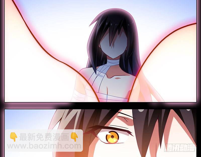 🍘我家大师兄脑子有坑 第270-273坑 无助 第35页