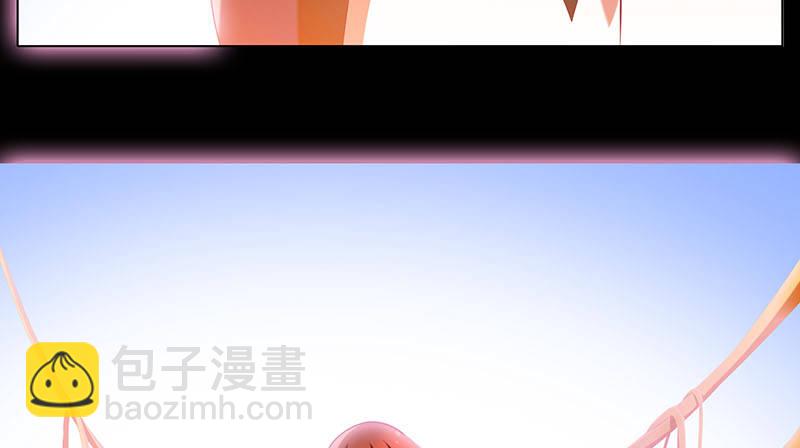 🍘我家大师兄脑子有坑 第270-273坑 无助 第36页
