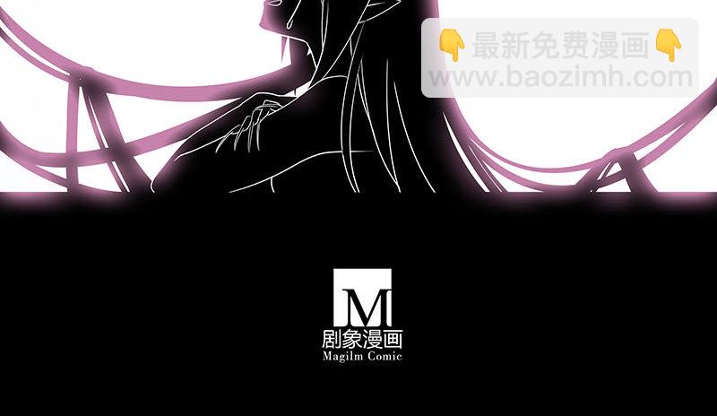 🍘我家大师兄脑子有坑 第270-273坑 无助 第43页