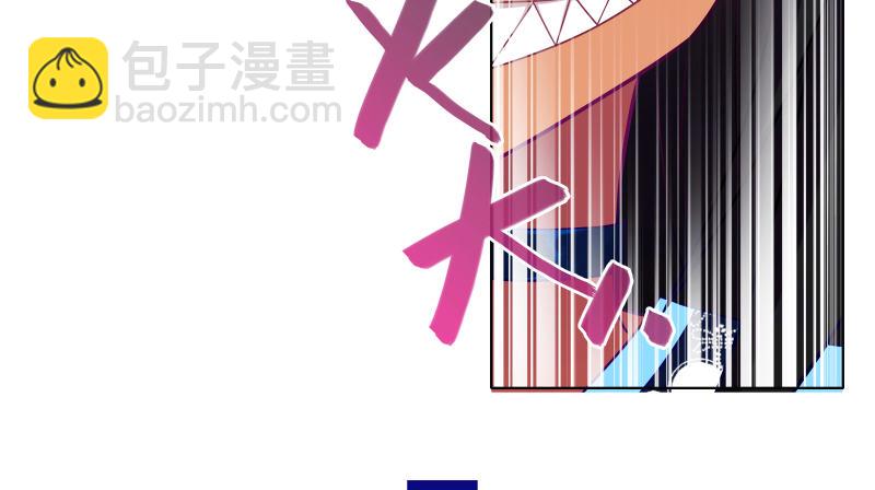 🍘我家大师兄脑子有坑 第275坑 小角色 第22页