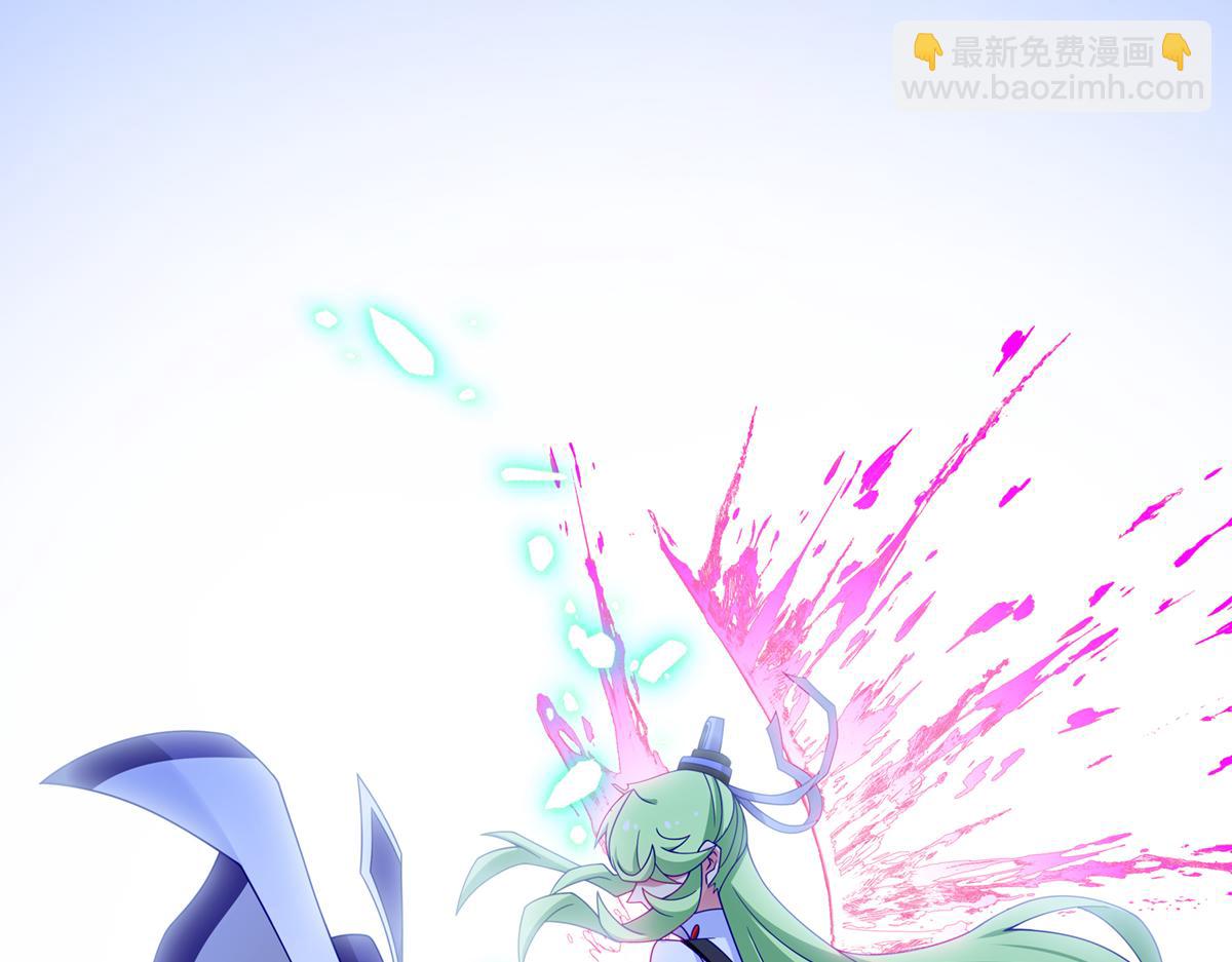 🍘我家大师兄脑子有坑 第497坑 大师兄！ 第10页