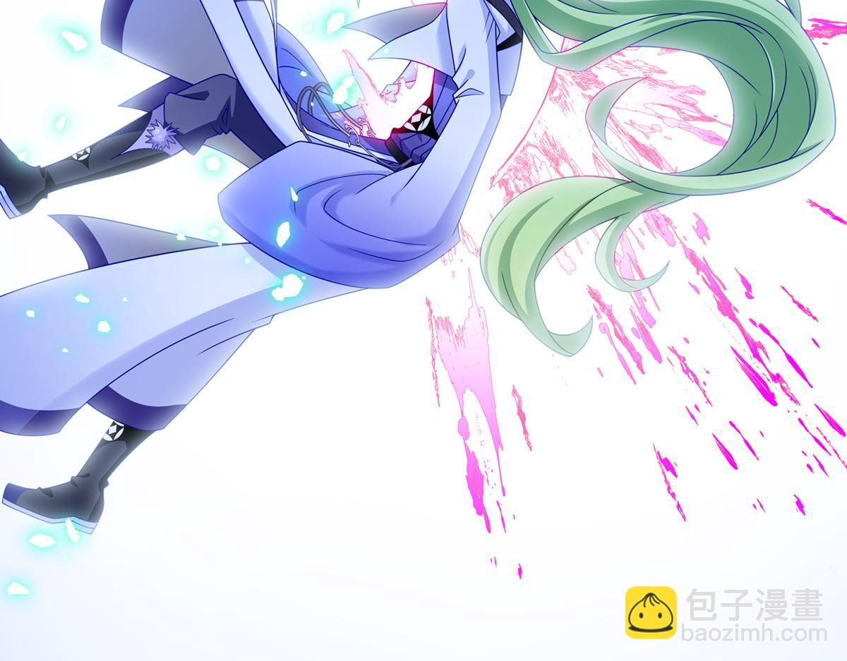 🍘我家大师兄脑子有坑 第497坑 大师兄！ 第11页