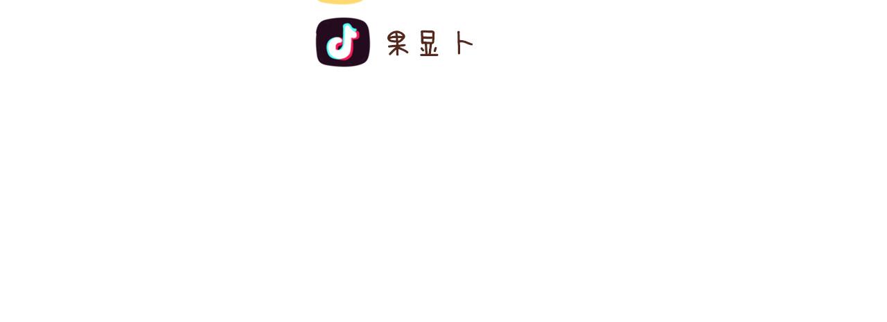 43-45话-第16话