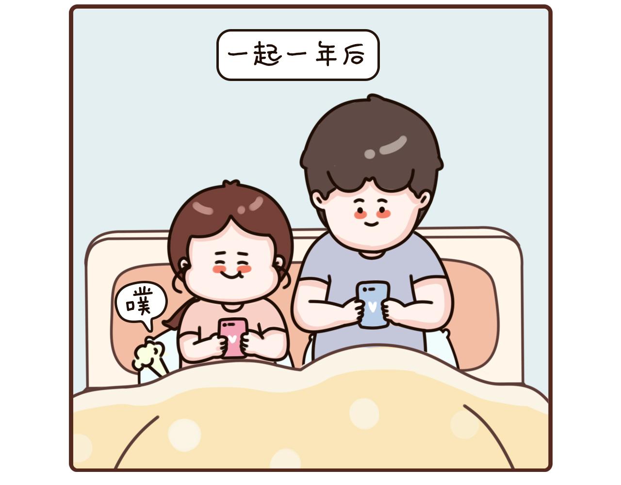 43-45话-第16话