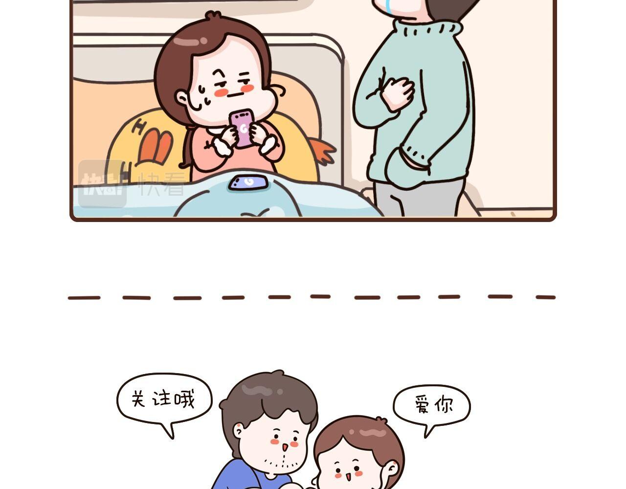 49-51话-第18话